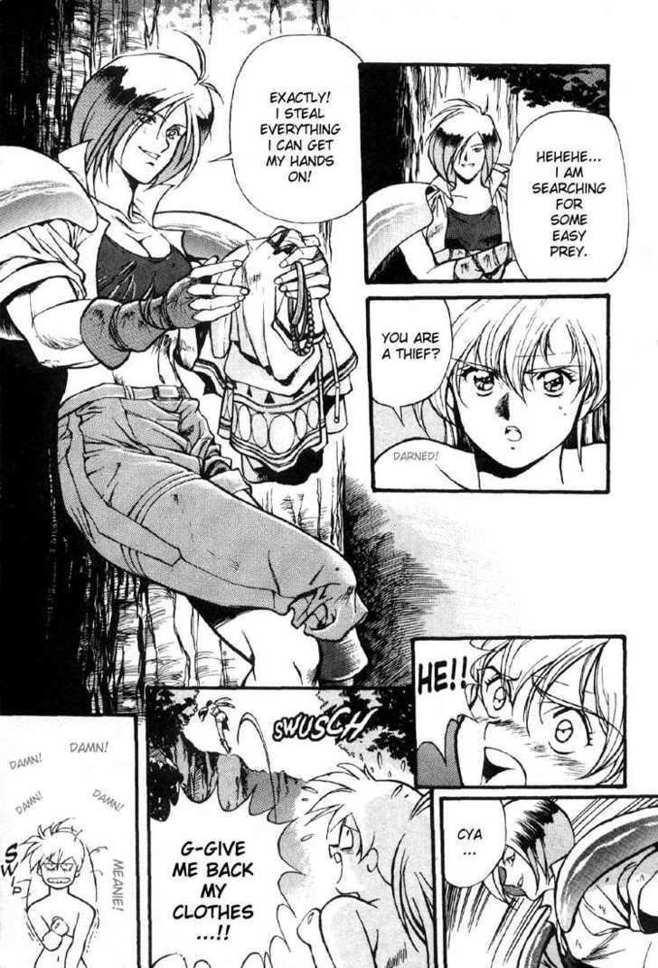 Legend of Lemnear Complete English Uncensored Compilation Page 20