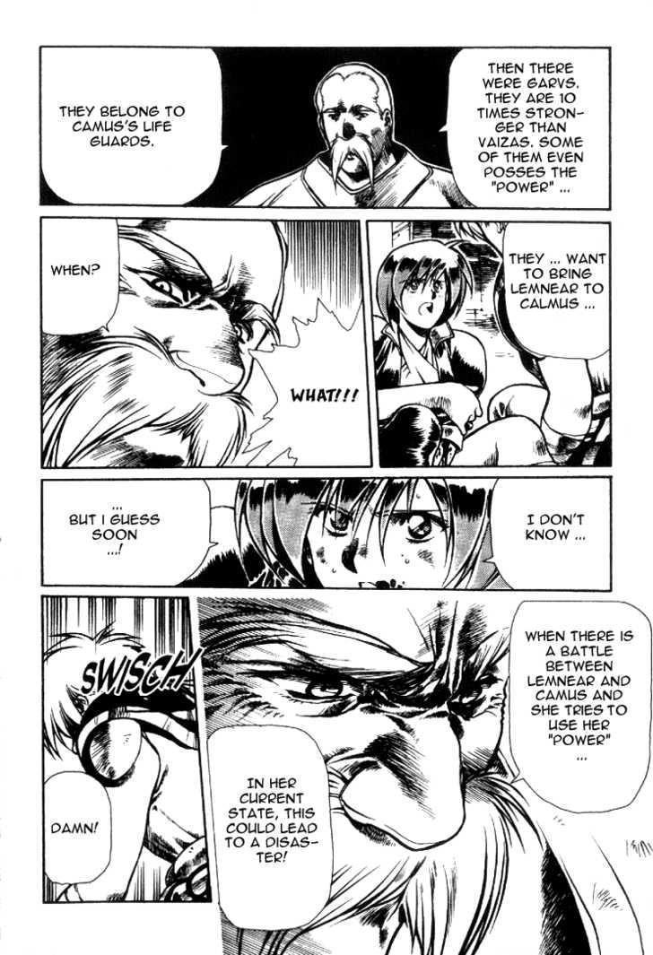 Legend of Lemnear Complete English Uncensored Compilation Page 200