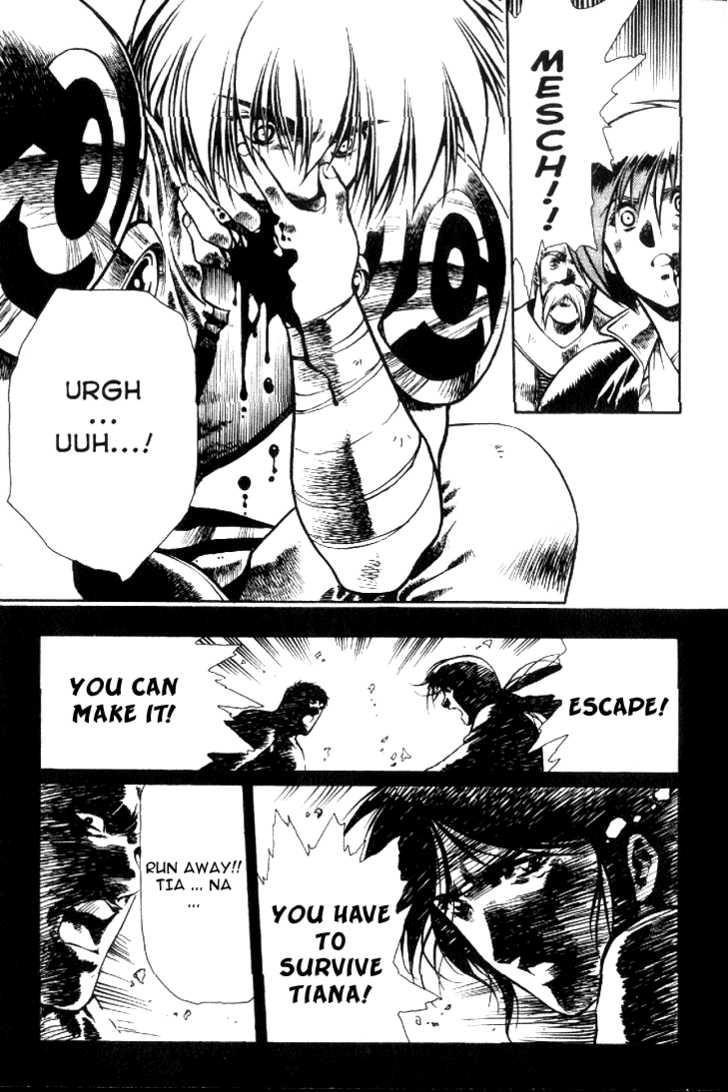 Legend of Lemnear Complete English Uncensored Compilation Page 201