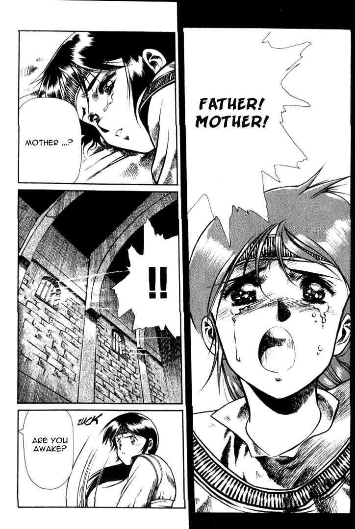 Legend of Lemnear Complete English Uncensored Compilation Page 202