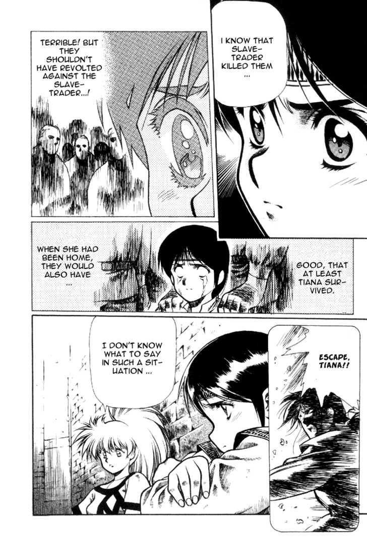 Legend of Lemnear Complete English Uncensored Compilation Page 206