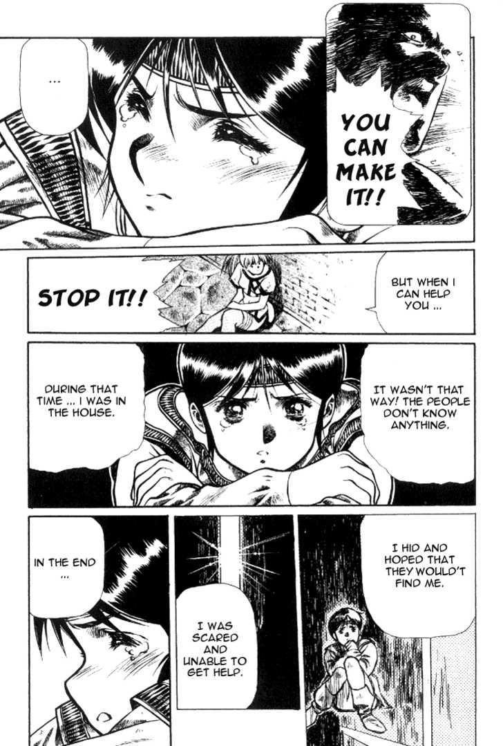 Legend of Lemnear Complete English Uncensored Compilation Page 207