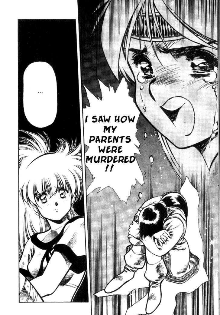 Legend of Lemnear Complete English Uncensored Compilation Page 208