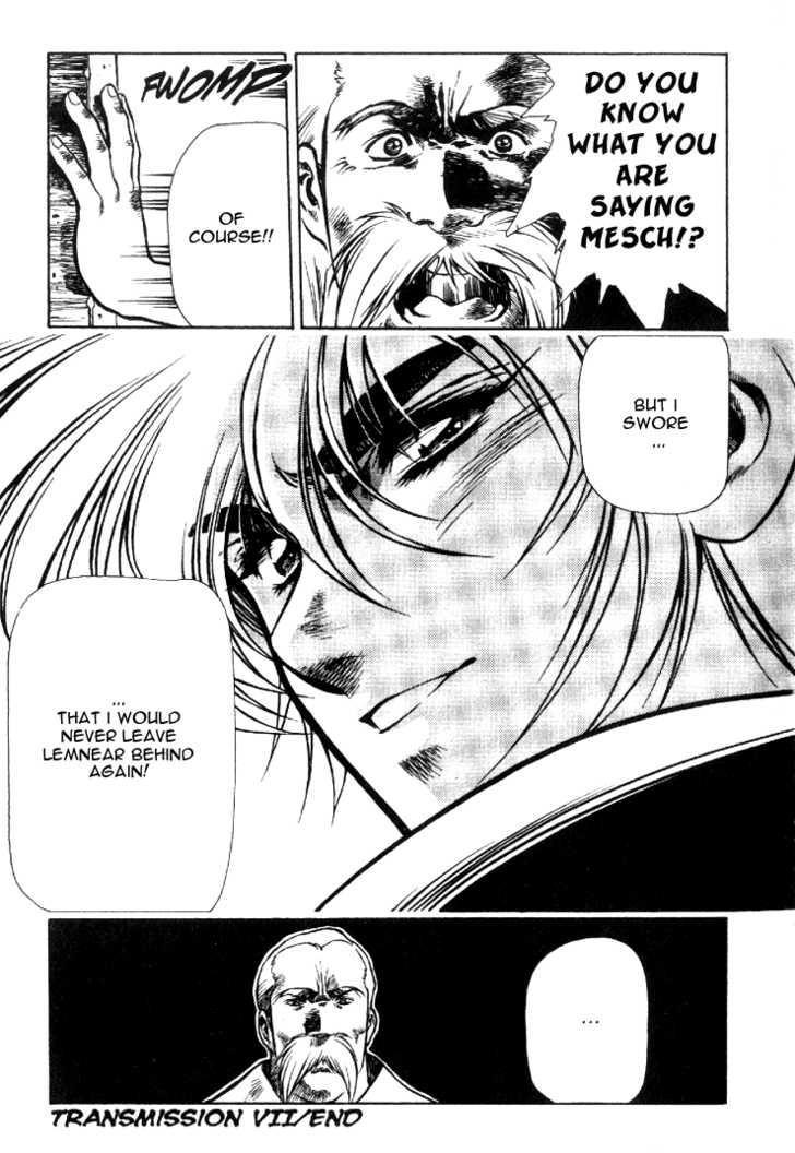 Legend of Lemnear Complete English Uncensored Compilation Page 211
