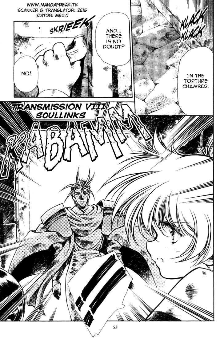 Legend of Lemnear Complete English Uncensored Compilation Page 213