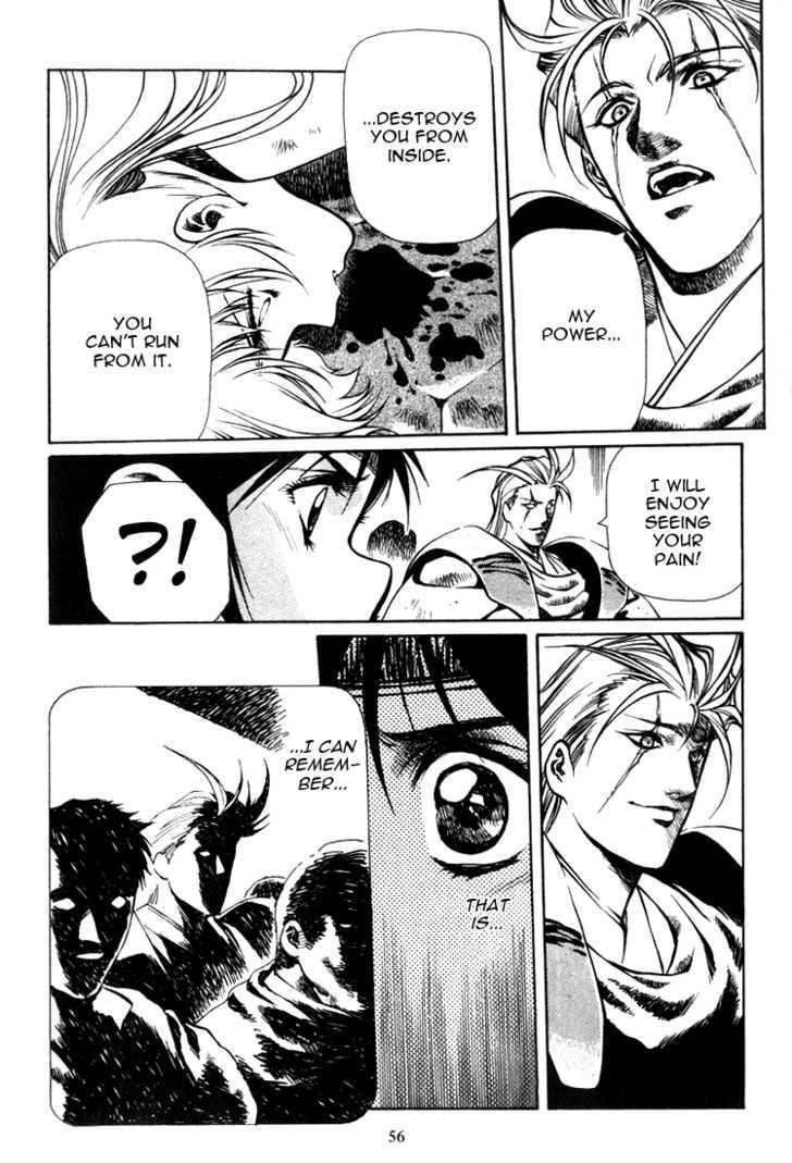 Legend of Lemnear Complete English Uncensored Compilation Page 216