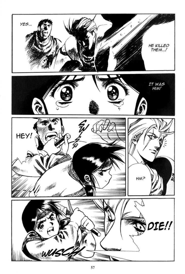 Legend of Lemnear Complete English Uncensored Compilation Page 217