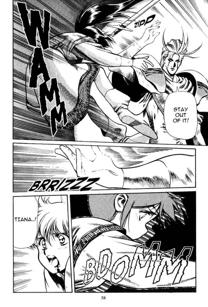 Legend of Lemnear Complete English Uncensored Compilation Page 218
