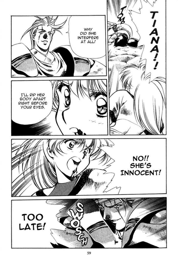 Legend of Lemnear Complete English Uncensored Compilation Page 219
