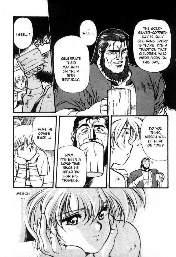Legend of Lemnear Complete English Uncensored Compilation Page 22