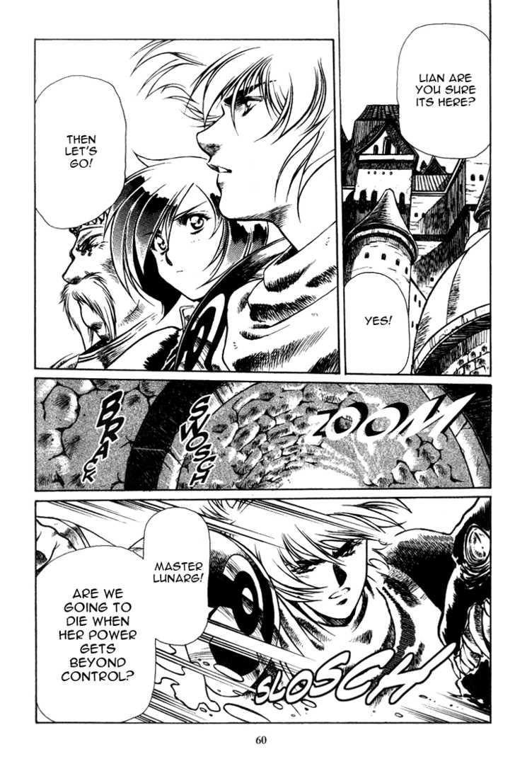 Legend of Lemnear Complete English Uncensored Compilation Page 220