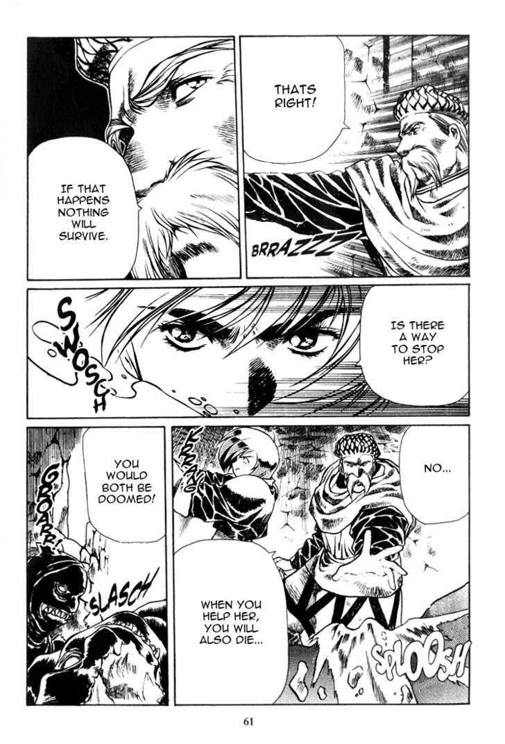 Legend of Lemnear Complete English Uncensored Compilation Page 221