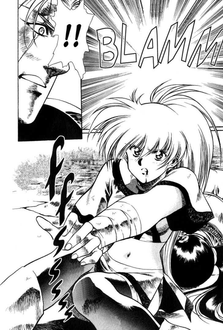 Legend of Lemnear Complete English Uncensored Compilation Page 222