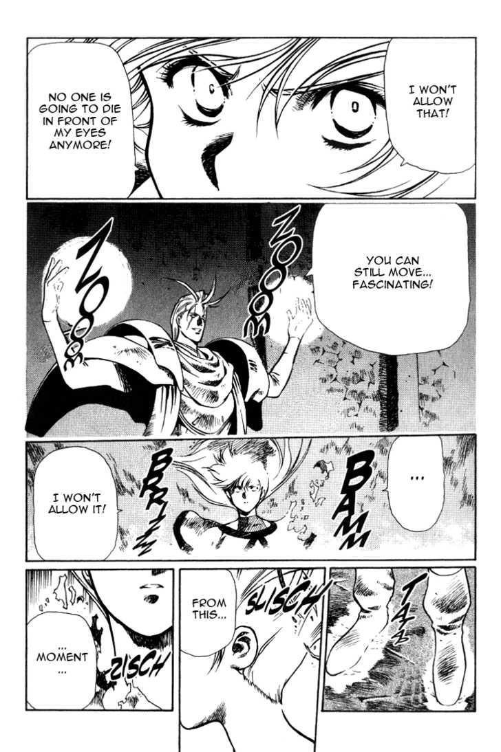 Legend of Lemnear Complete English Uncensored Compilation Page 223