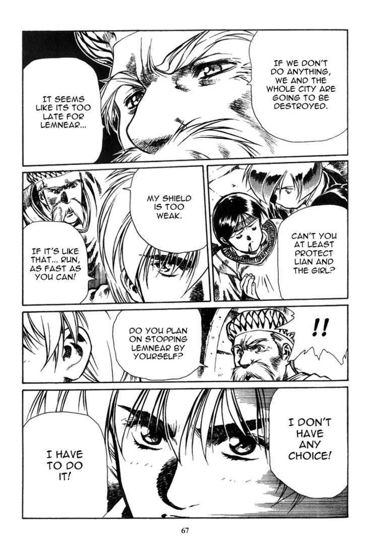 Legend of Lemnear Complete English Uncensored Compilation Page 227