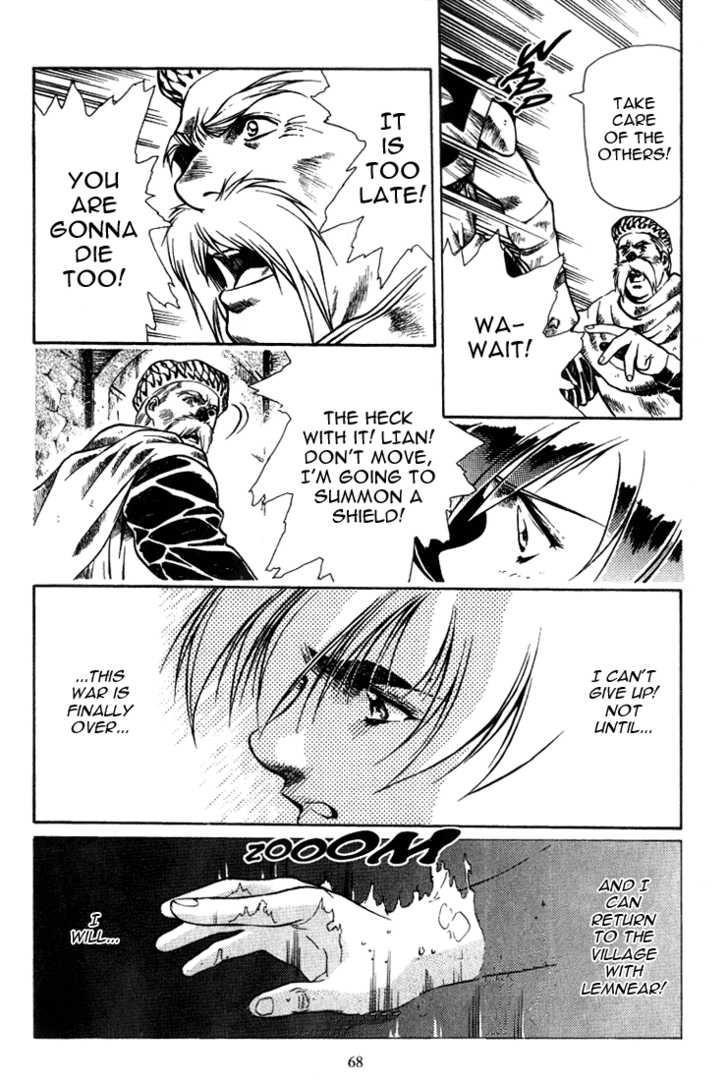 Legend of Lemnear Complete English Uncensored Compilation Page 228