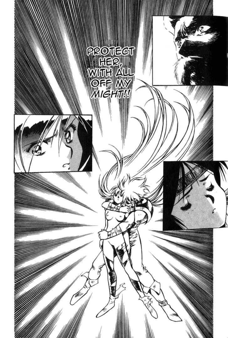 Legend of Lemnear Complete English Uncensored Compilation Page 229