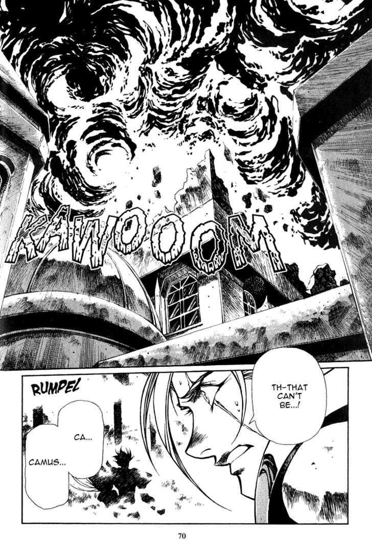 Legend of Lemnear Complete English Uncensored Compilation Page 230