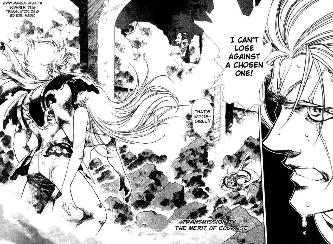Legend of Lemnear Complete English Uncensored Compilation Page 232