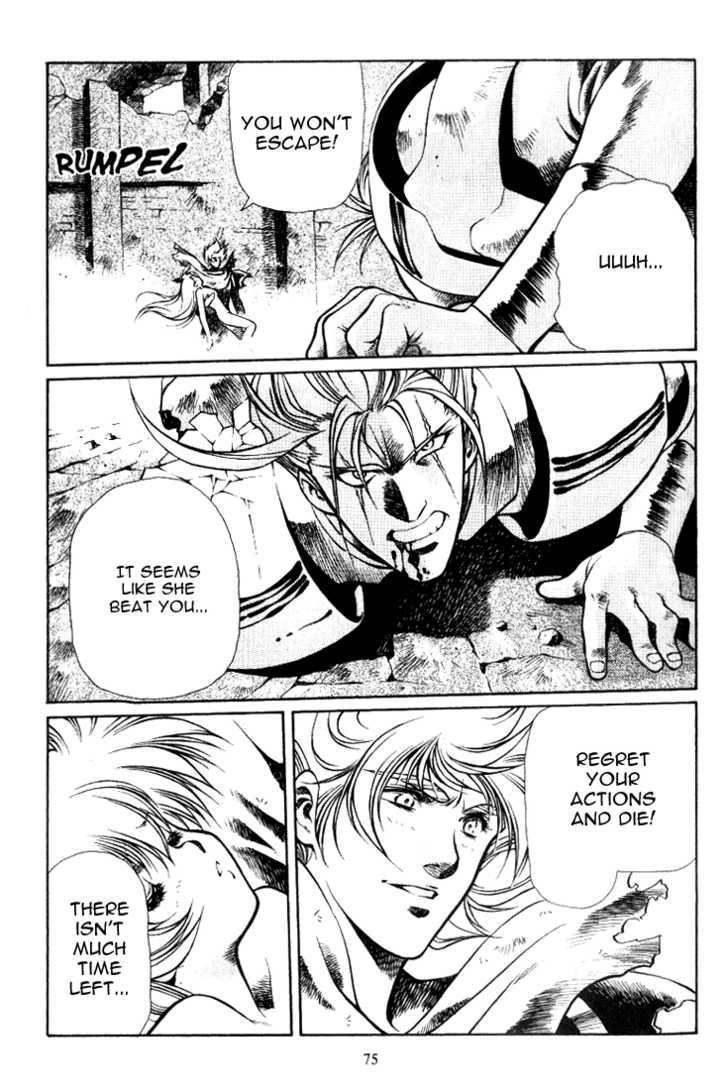 Legend of Lemnear Complete English Uncensored Compilation Page 234