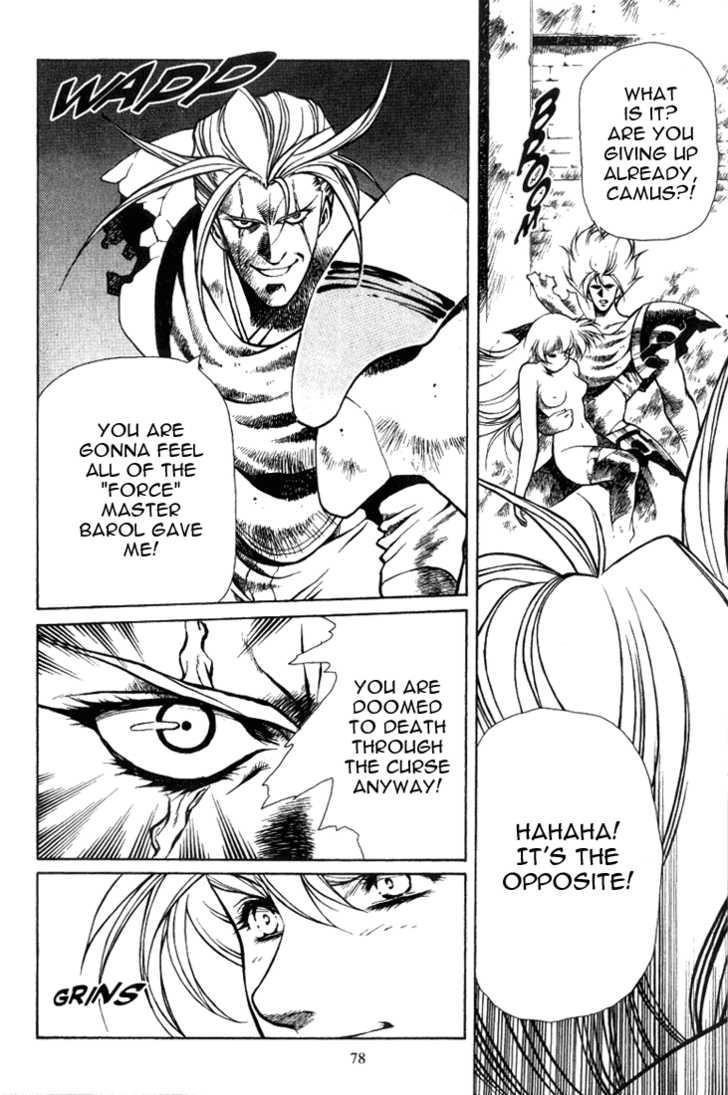 Legend of Lemnear Complete English Uncensored Compilation Page 237