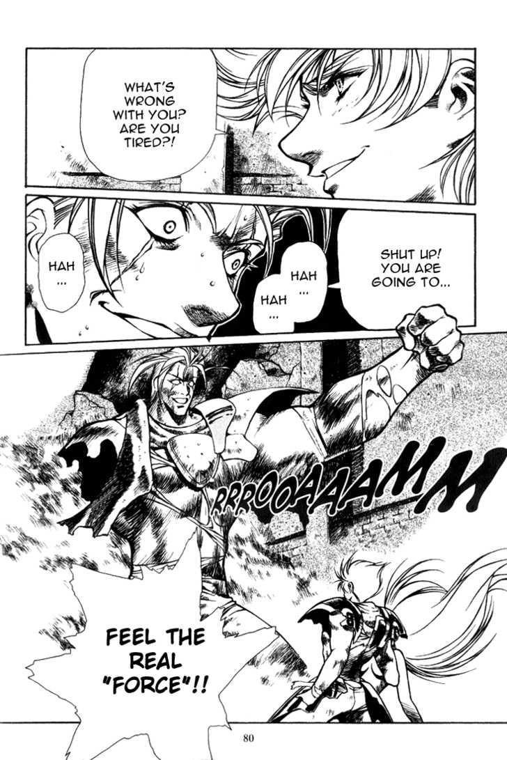 Legend of Lemnear Complete English Uncensored Compilation Page 239