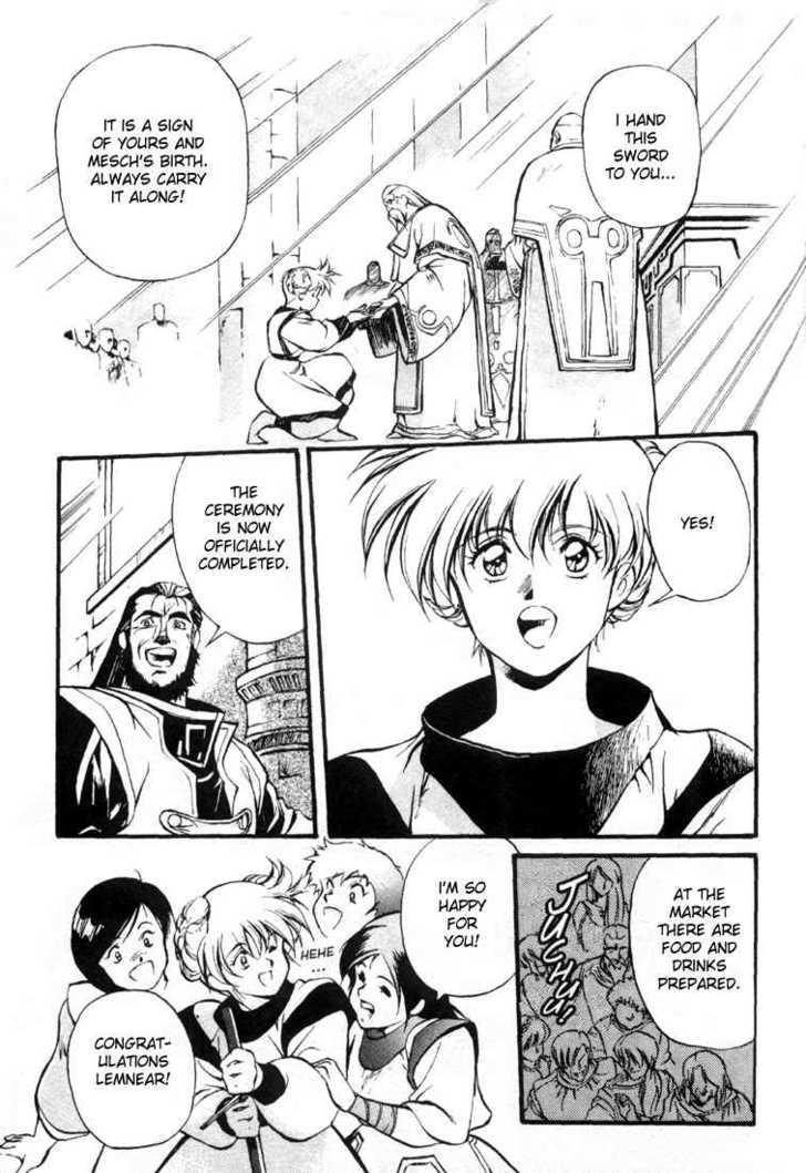 Legend of Lemnear Complete English Uncensored Compilation Page 24