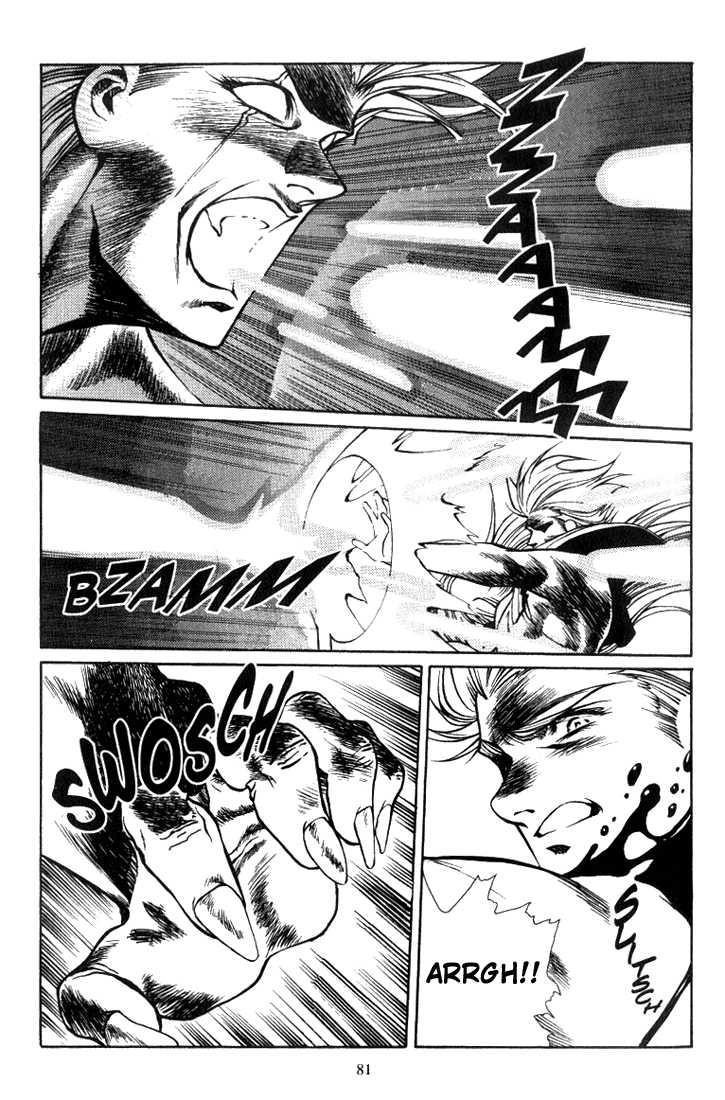 Legend of Lemnear Complete English Uncensored Compilation Page 240