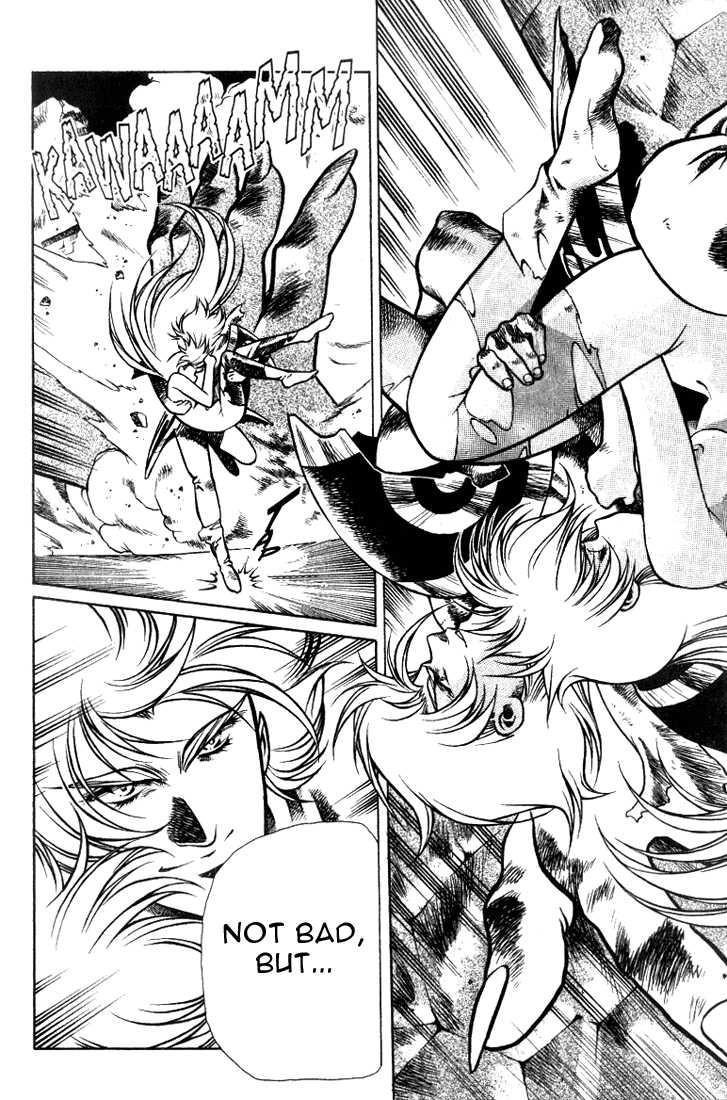 Legend of Lemnear Complete English Uncensored Compilation Page 241