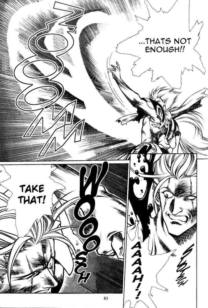 Legend of Lemnear Complete English Uncensored Compilation Page 242