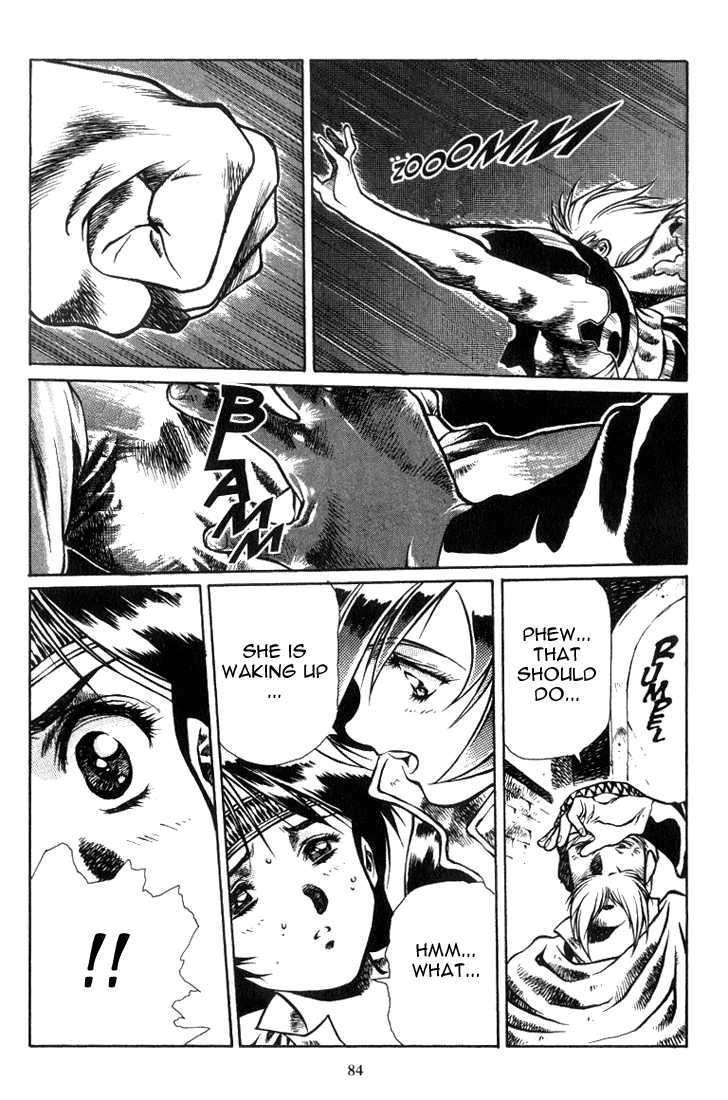 Legend of Lemnear Complete English Uncensored Compilation Page 243