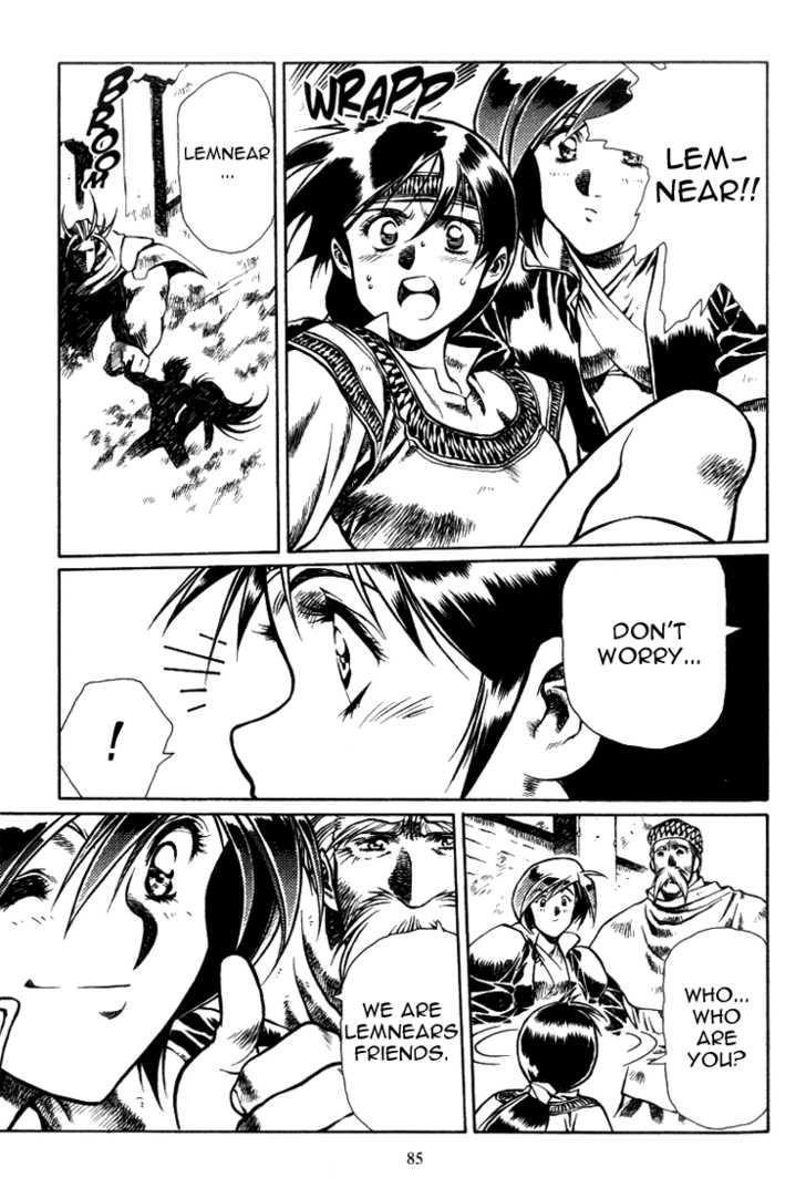 Legend of Lemnear Complete English Uncensored Compilation Page 244