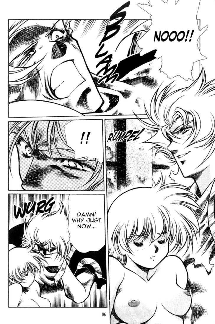 Legend of Lemnear Complete English Uncensored Compilation Page 245