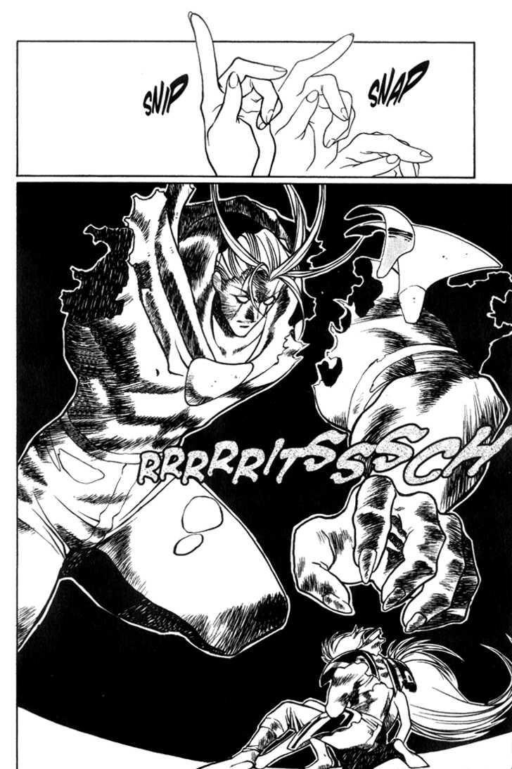 Legend of Lemnear Complete English Uncensored Compilation Page 247