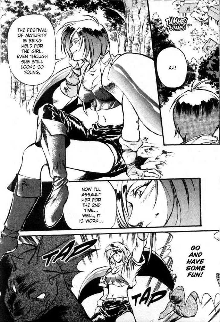 Legend of Lemnear Complete English Uncensored Compilation Page 25