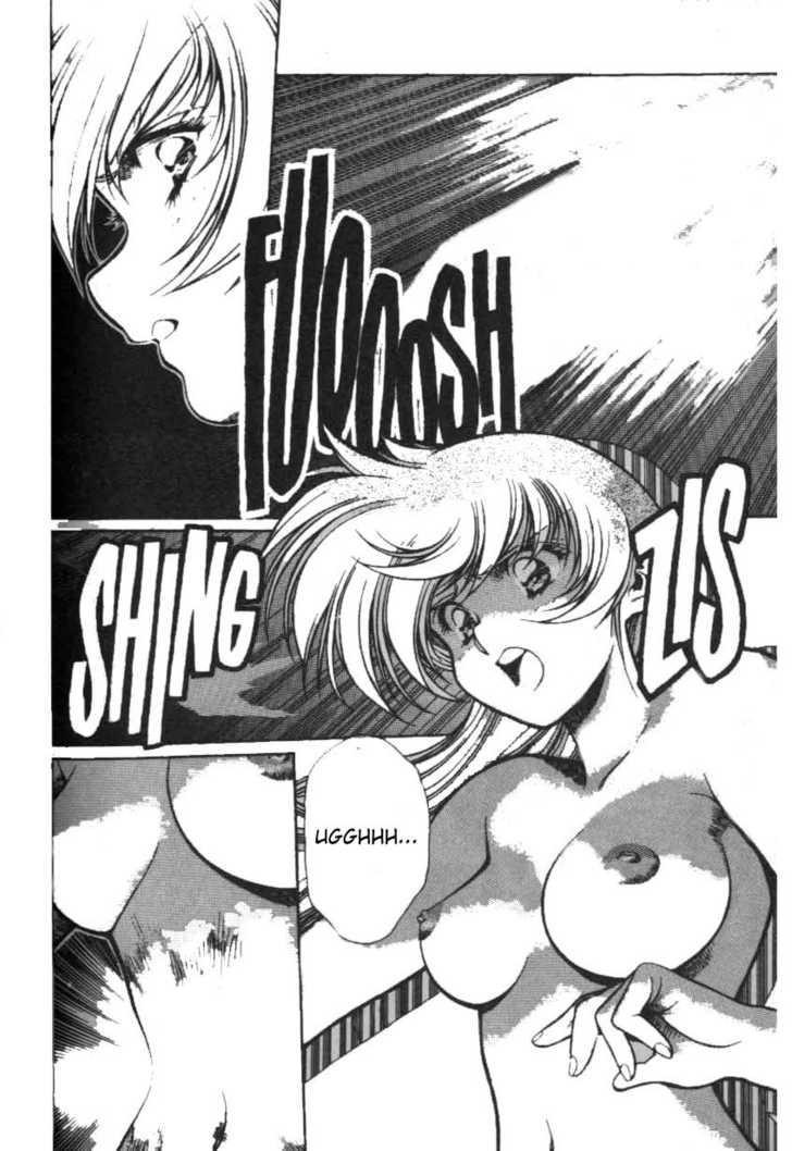 Legend of Lemnear Complete English Uncensored Compilation Page 250