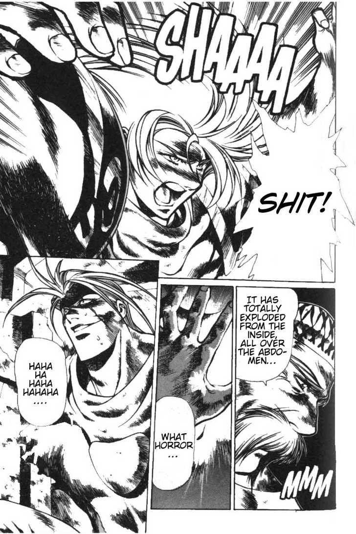 Legend of Lemnear Complete English Uncensored Compilation Page 252