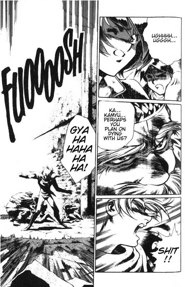 Legend of Lemnear Complete English Uncensored Compilation Page 254