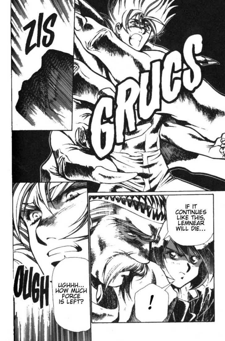 Legend of Lemnear Complete English Uncensored Compilation Page 255