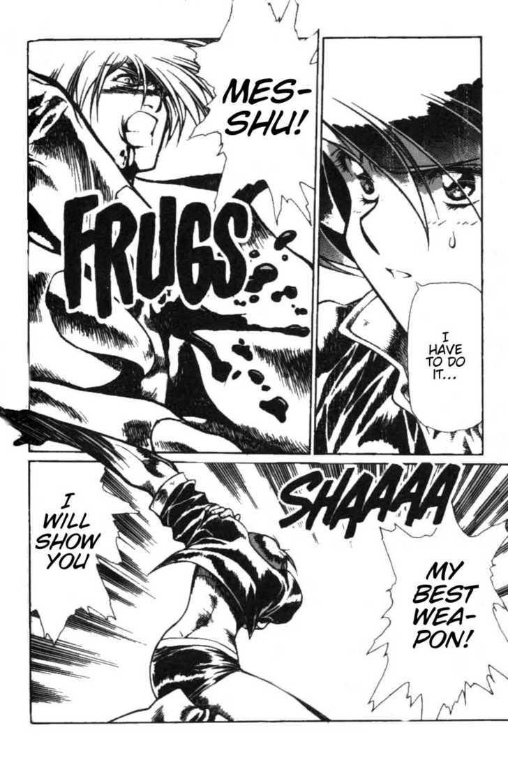 Legend of Lemnear Complete English Uncensored Compilation Page 257