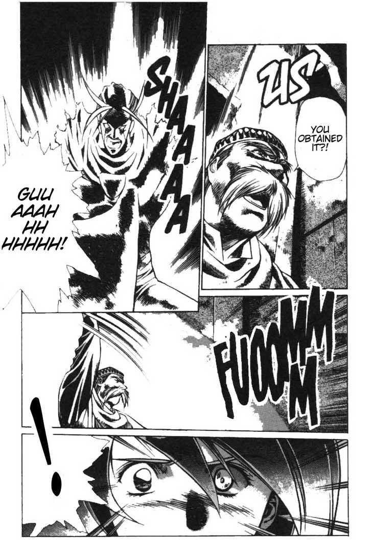 Legend of Lemnear Complete English Uncensored Compilation Page 259
