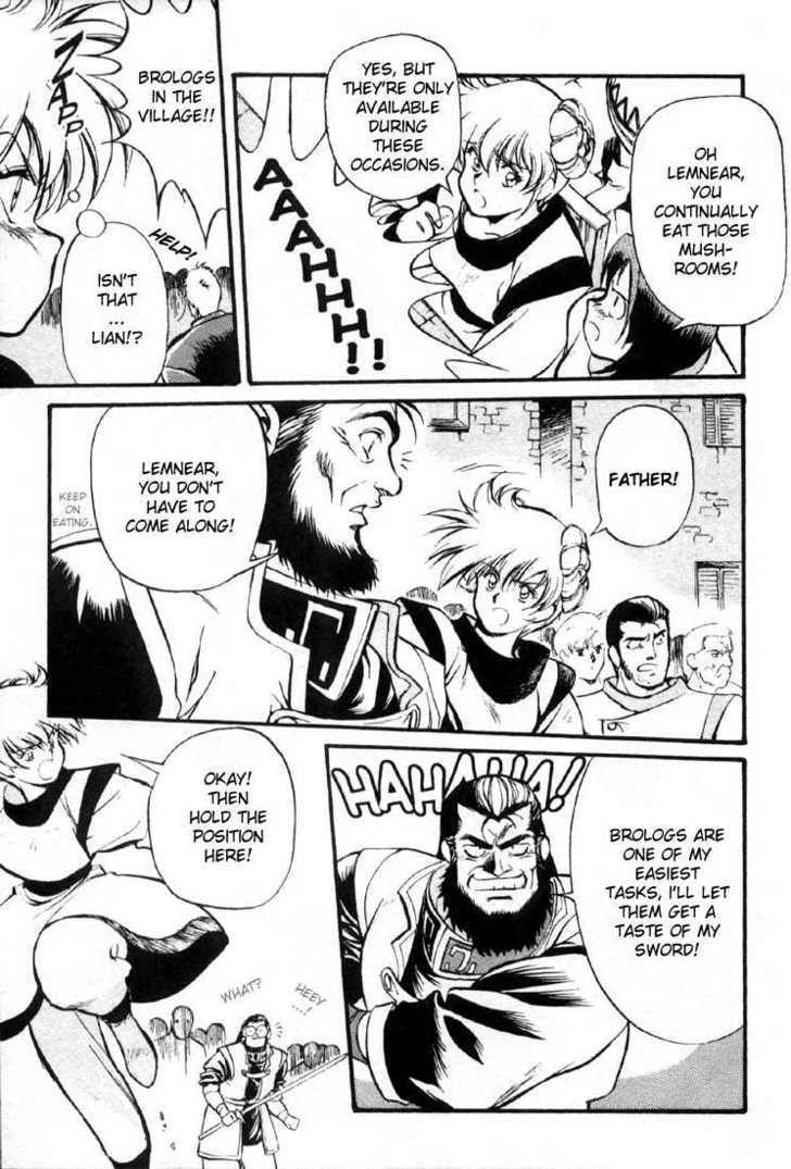 Legend of Lemnear Complete English Uncensored Compilation Page 26