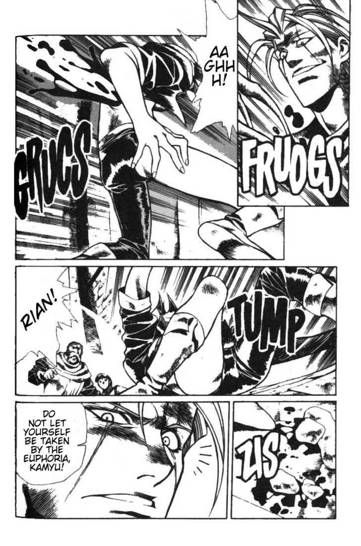 Legend of Lemnear Complete English Uncensored Compilation Page 260