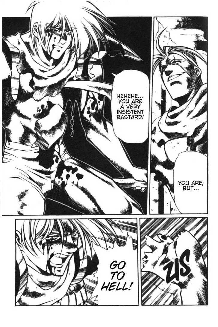Legend of Lemnear Complete English Uncensored Compilation Page 261