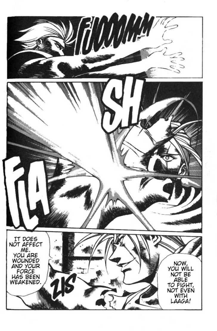 Legend of Lemnear Complete English Uncensored Compilation Page 262
