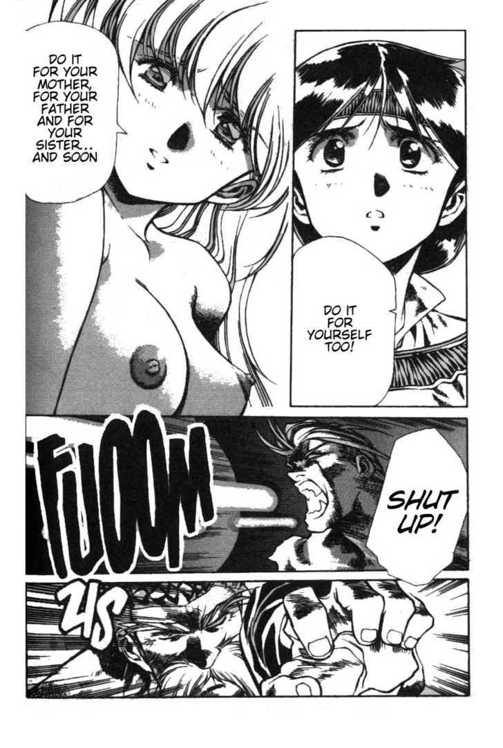 Legend of Lemnear Complete English Uncensored Compilation Page 264