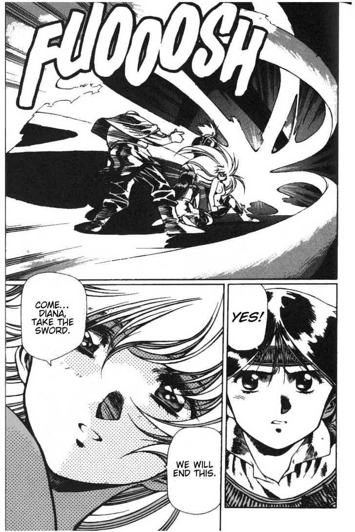 Legend of Lemnear Complete English Uncensored Compilation Page 265
