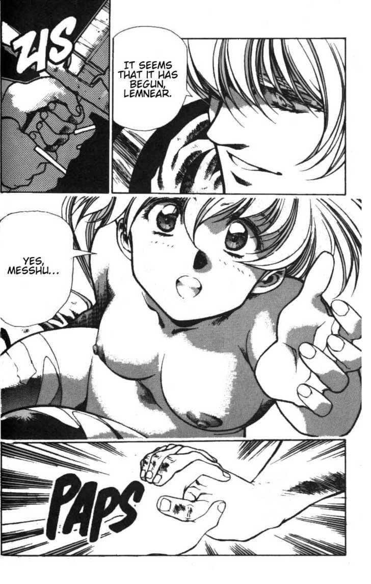 Legend of Lemnear Complete English Uncensored Compilation Page 266