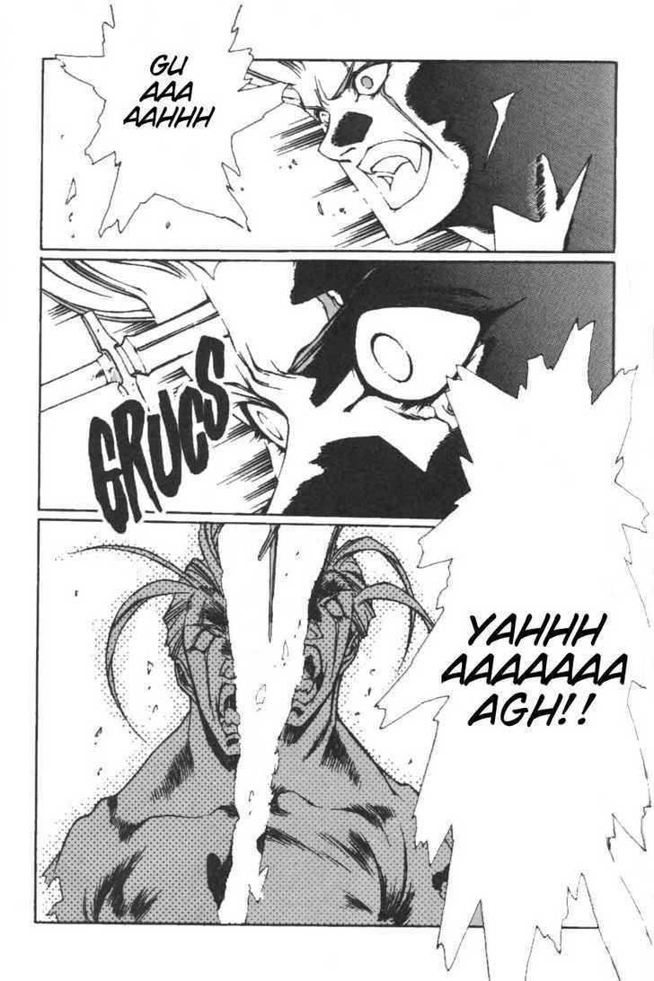 Legend of Lemnear Complete English Uncensored Compilation Page 269