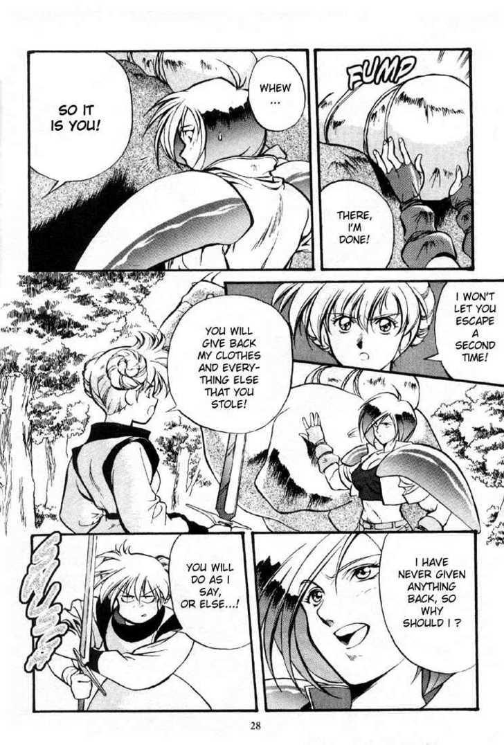 Legend of Lemnear Complete English Uncensored Compilation Page 27